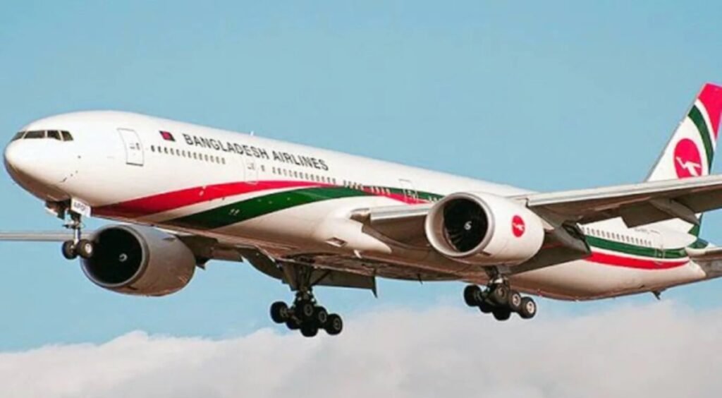 WhatsApp Image 2025-03-20 at 9.48.39 AM