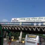 WhatsApp Image 2025-03-28 at 10.10.53 AM