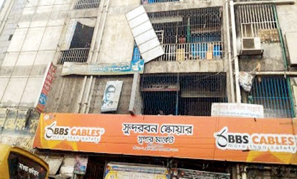 WhatsApp Image 2025-08-04 at 4.35.03 PM