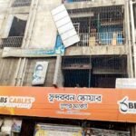 WhatsApp Image 2025-08-04 at 4.35.03 PM