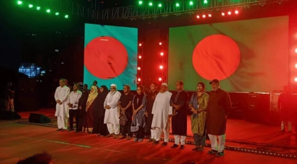 WhatsApp Image 2025-08-05 at 3.04.41 PM