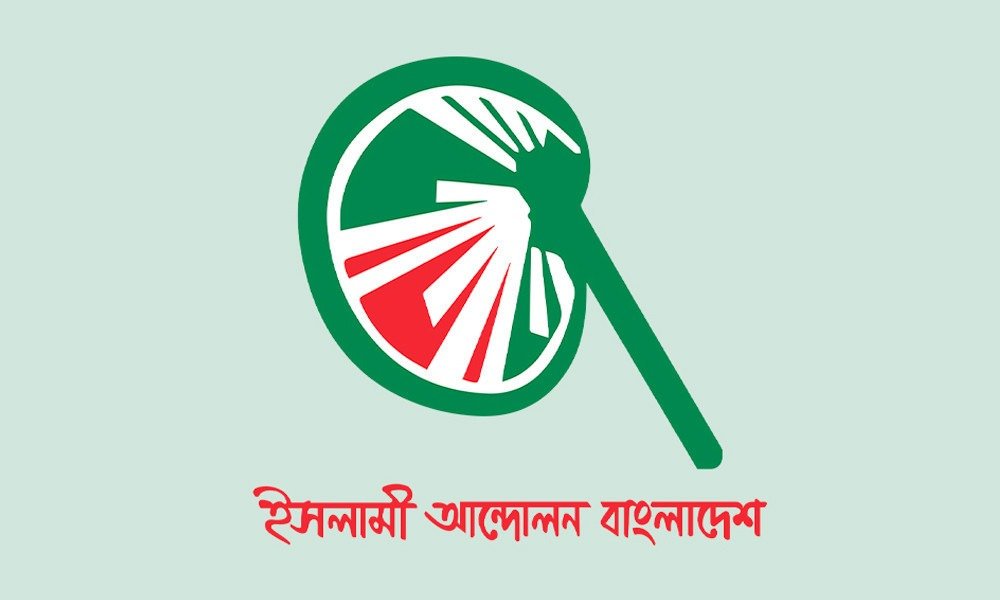 image - 2026-01-16T161519.691