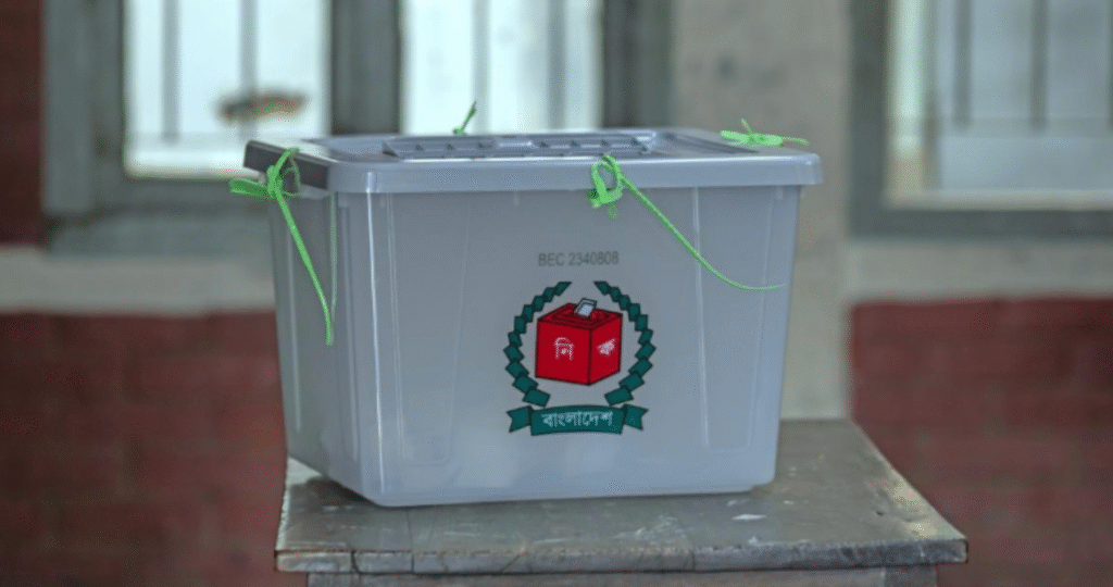 নির্বাচনে বড় ব্যবধানে এগিয়ে বিএনপি