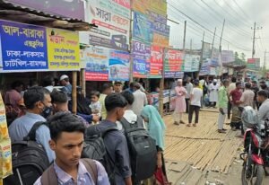 Screenshot 2026-03-18 142459