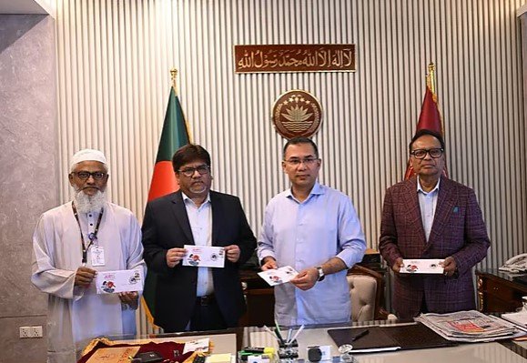 Screenshot 2026-03-25 121956