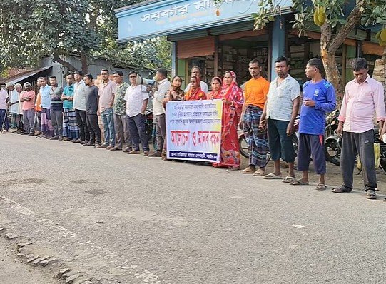 Screenshot 2026-04-11 143313