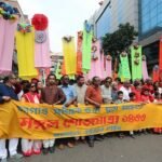 Screenshot 2026-04-14 133235