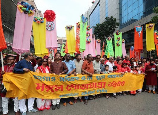 Screenshot 2026-04-14 133235