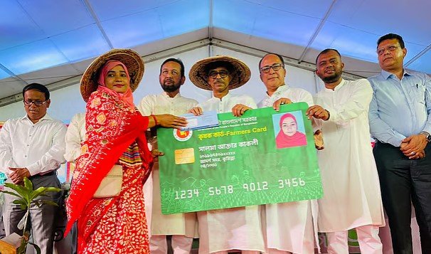 Screenshot 2026-04-17 155530