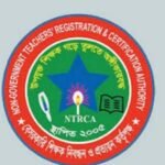 EB 1