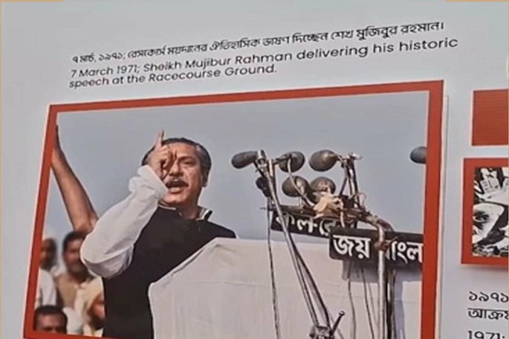 WhatsApp Image 2026-08-09 at 12.13.34 PM