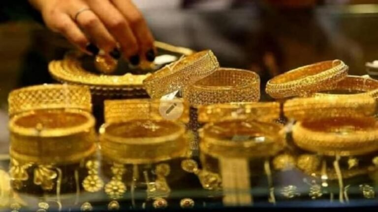 gold